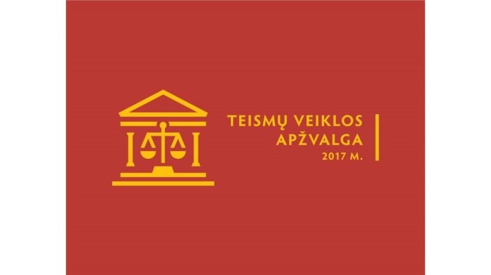 Courts Presented 2017 Activity Results